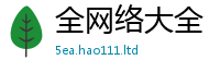 2025新澳天天正版免费观看加一肖一码100‰能中多少钱